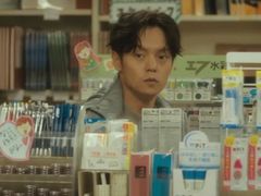 -学习谷日语培训日本留学·多语种外语教学(海淀人大分部)