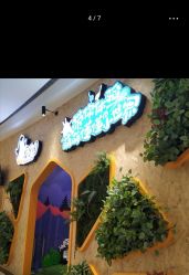 点击看大图 -七巧国萌宠乐园(龙湖天街店)
