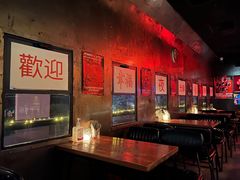 -RMK Shochu Bar(三诺店)