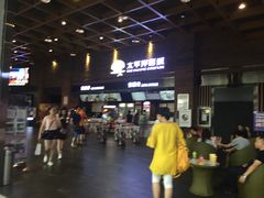 -太平洋影城(深圳8号仓店)