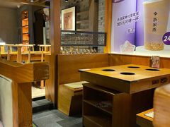 -呷哺呷哺 黄金牧场 (欢乐谷店)