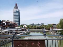 -运河城商业摩尔(太白楼路店)