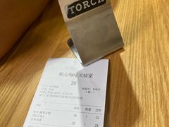 -Torch Coffee 炬点咖啡