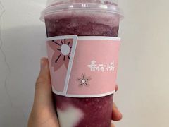 葡萄卡士-春丽小马(济南恒隆广场店)