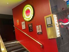 -捞神煲汤火锅(湖滨商业街店)