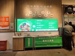 -酷味乐智选餐厅(斜土路店)