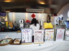 -欧邑咖啡小站 HLab Coffee