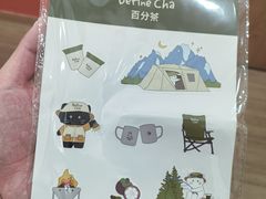 -百分茶(昆山万象汇店)