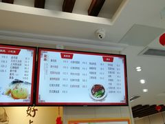 -上海紫彤友联生煎(金沙井店)