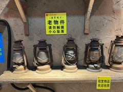 -即墨老公社·海肠捞饭大王(古城店)