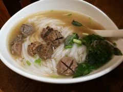 牛肉丸汤粉-越南牛肉河粉餐厅(书院巷店)