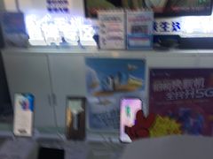 -中国移动(岳各庄南桥营业厅)