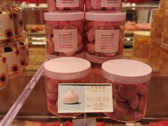 -好利来(新华百货店)