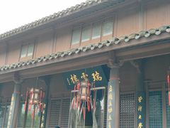 -王阳明故居