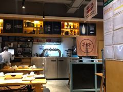 -木屋烧烤(万德庄店)
