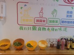 -前门杨记·铜锅涮肉(王府井·故宫店)