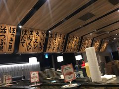 -回転寿司酒場 銀座沼津港