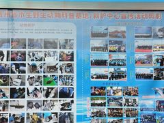 -多彩贵州城极地海洋世界