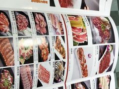 -韩红石板肉(范西路店)