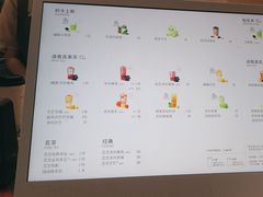 -喜茶(上海淮海中路渔阳里店)