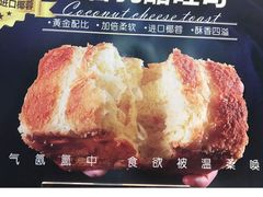 -仟吉(沌口店)