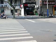 -富春汤包生煎馆(春晖店)