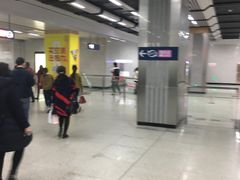 -范湖(地铁站)