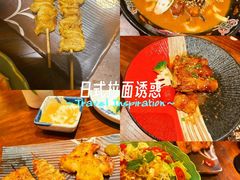 -鸟鹏烧鸟居酒屋(熙龙湾店)