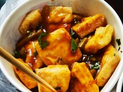 -无声臭豆腐(大井1号店)