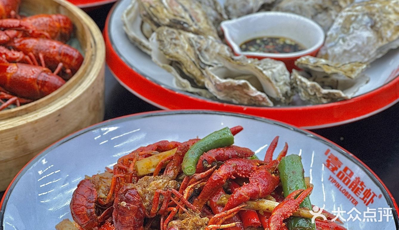 啊啊啊，救命🆘第一次吃他们家龙虾，有点惊艳