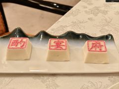 -酌宴府The China Club·广州万富希尔顿酒店(云城东路店)