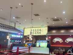 -侃爷南门铜锅涮肉