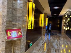 -益健·足疗汗蒸SPA(芙蓉广场店)