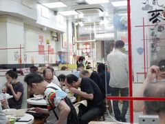 -麦文记面家(佐敦店)