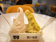 -野人先生现做冰淇淋(北京环宇荟店)
