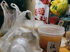 -殷姐糯米包油条
