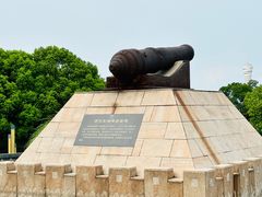-上海吴淞炮台湾国家湿地公园