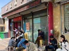 -梅飞酒家(桑园路店)