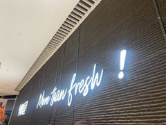 -椰庭·椰子鸡·创意玩家(晶耀前滩店)