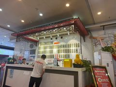 -三镇民生甜食馆(胜利街总店)