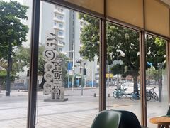 -星巴克(深圳南海意库店)