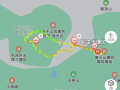 -莫干山风景区