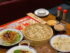 -新兴园饺子馆(河南街店)