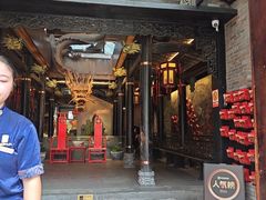 -小龙翻大江文化火锅(宽窄店)