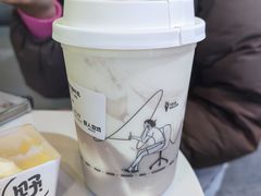 -野人牧坊Gelato(天津南开大悦城店)
