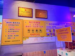 -猫姑娘大盘鸡(商城路店)