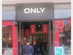 -ONLY(花乡奥特莱斯店)