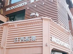 -解放路步行街                
