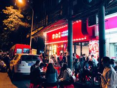 -华仔龙虾(永乐路总店)