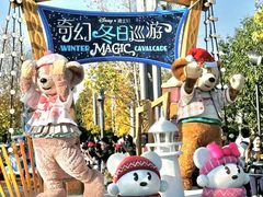 -上海迪士尼度假区